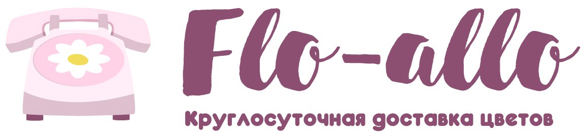 Flo-allo - Камышлов